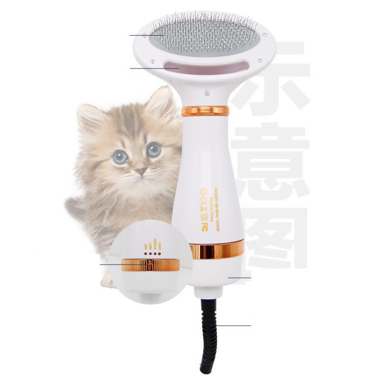 Máy sấy lông chó mèo kèm lược dùng cho thú cưng nhỏ PH820