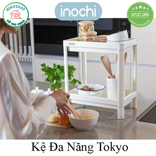 Kệ Đa Năng Tokyo Cao Cấp, Kệ Để Đồ Gia Đình Hay Phòng Tắm Tiện Lợi