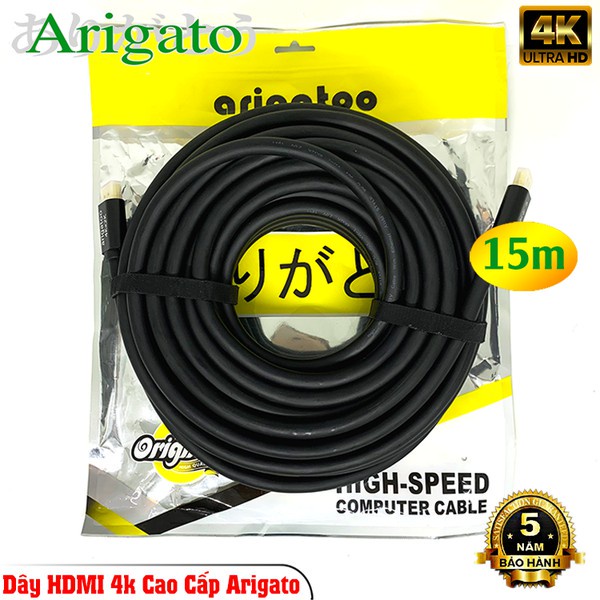Dây cáp HDMI HDTV 4K*2K 19+1 Arigato Vnet 1.5M 3M 5M lõi đồng chuẩn xịn Full HD 1080p bảo hành 12 tháng lỗi 1 đổi 1
