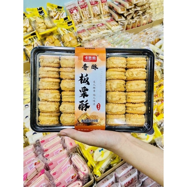 HỘP 500gr BÁNH HẠT DẺ MẬT ONG ĐẬU XANH