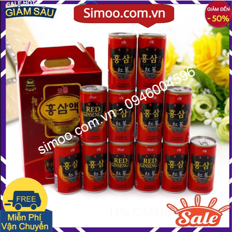 💥 ⚡ SẢN PHẨM CHÍNH HÃNG 💥 ⚡ 💥 ⚡ SẢN PHẨM CHÍNH HÃNG 💥 ⚡ Nước Hồng Sâm Lon Nguyên Chất Hàn Quốc, Hộp 12 lon