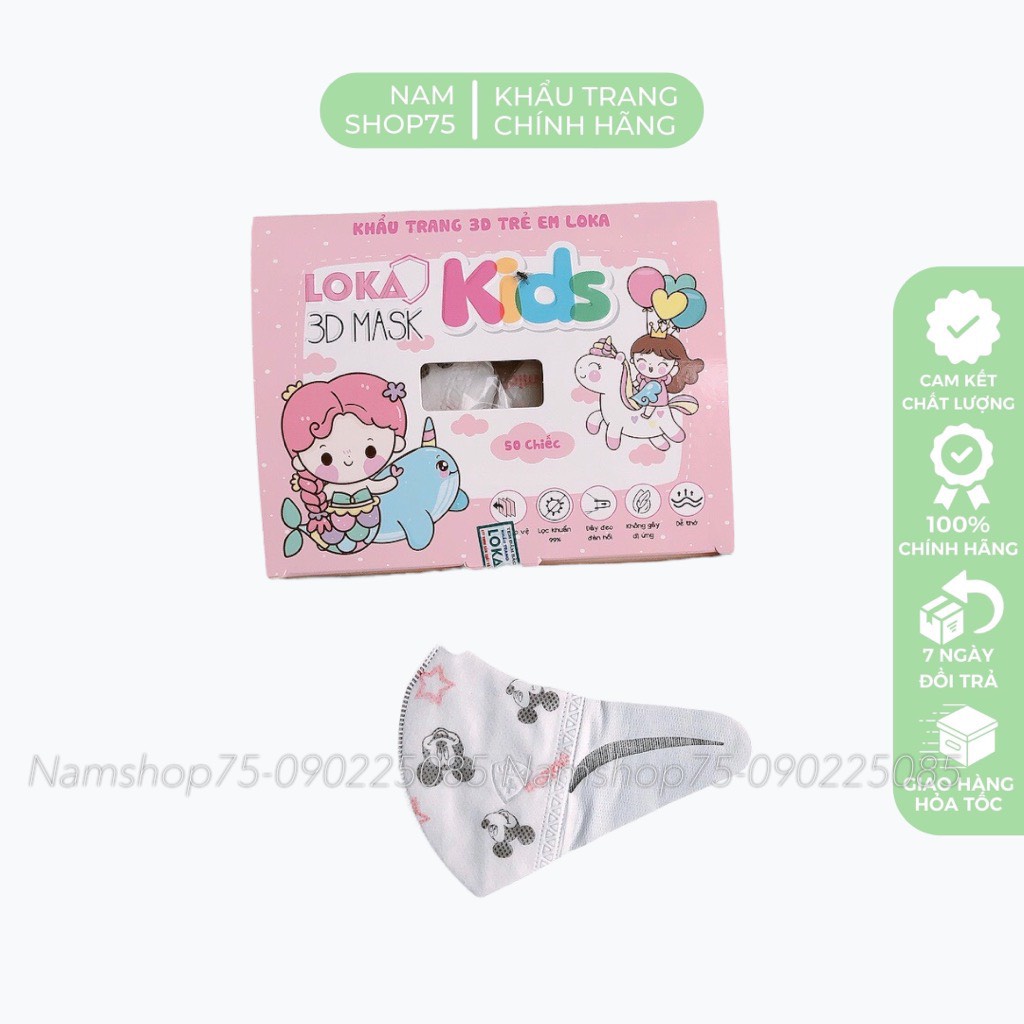 [Freeship] Hộp 50 Chiếc Khẩu Trang Kháng Khuẩn Trẻ Em 3D Kid Mask LOKA Hoạ Tiết Cho Bé Từ 3 đến 8Tuổi