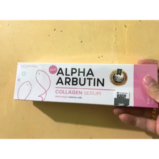 Serum dưỡng da Alpha Arbutin