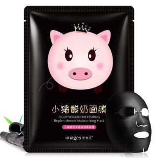 Mặt nạ heo đen thải độc làm sạch da