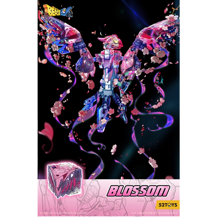 Mô Hình Đồ Chơi Khối Biến Hình 52toys Beast Series Phiên Bản Giới Hạn