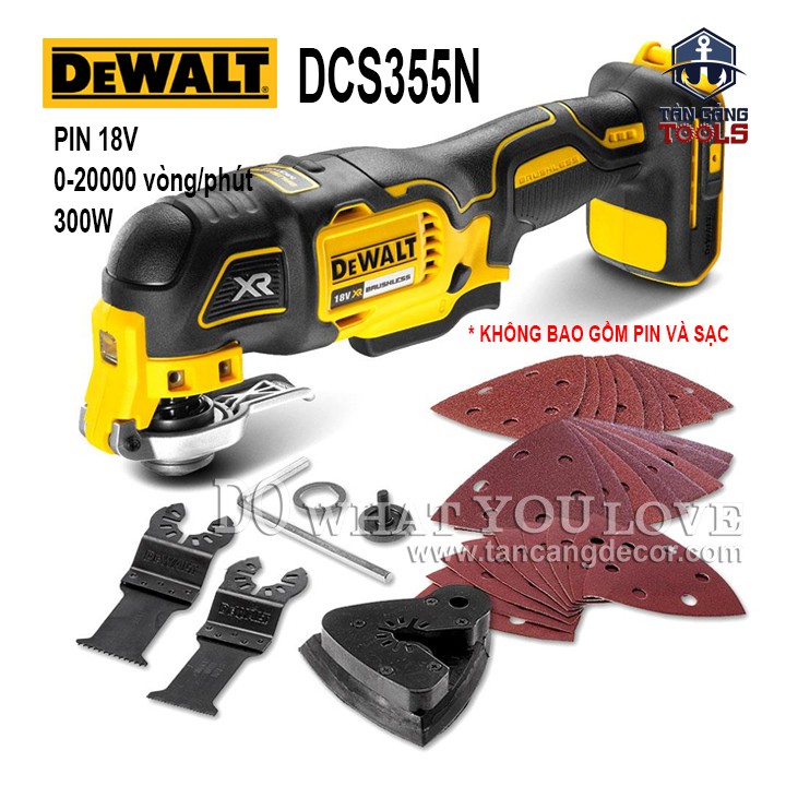 Máy Cắt Rung Đa Năng Dùng Pin DeWalt 18V DCS355N ( Thân Máy )