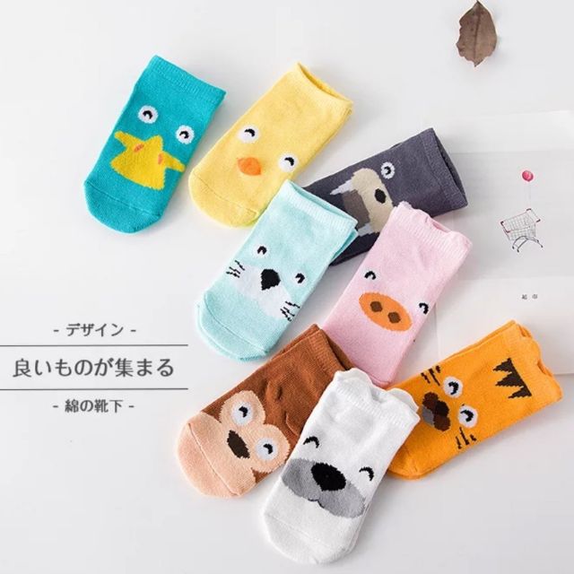 (chọn mẫu) Tất hình thú chống trượt ngộ nghĩnh cho bé 0-4 tuổi