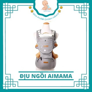 Địu ngồi trẻ em Aimama Hàn Quốc - màu xám