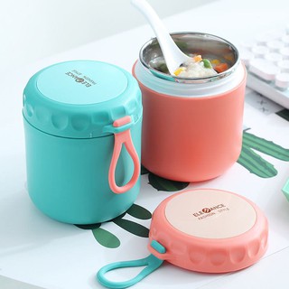 Bình ủ cháo elefance dung tích 430ml
