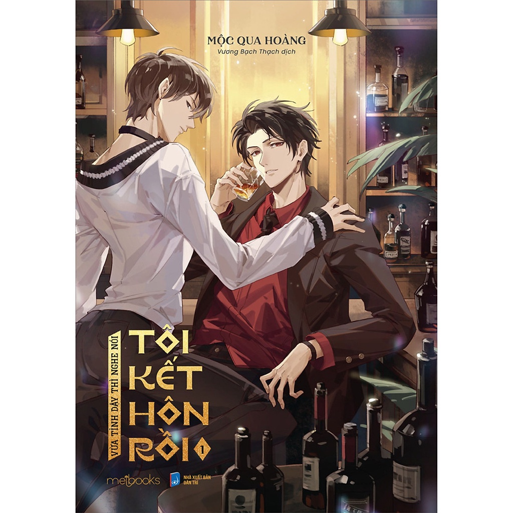 Sách - Vừa Tỉnh Dậy Thì Nghe Nói Tôi Kết Hôn Rồi