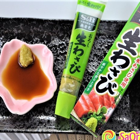 Mù tạt wasabi S&B Nhật Bản hộp 43g