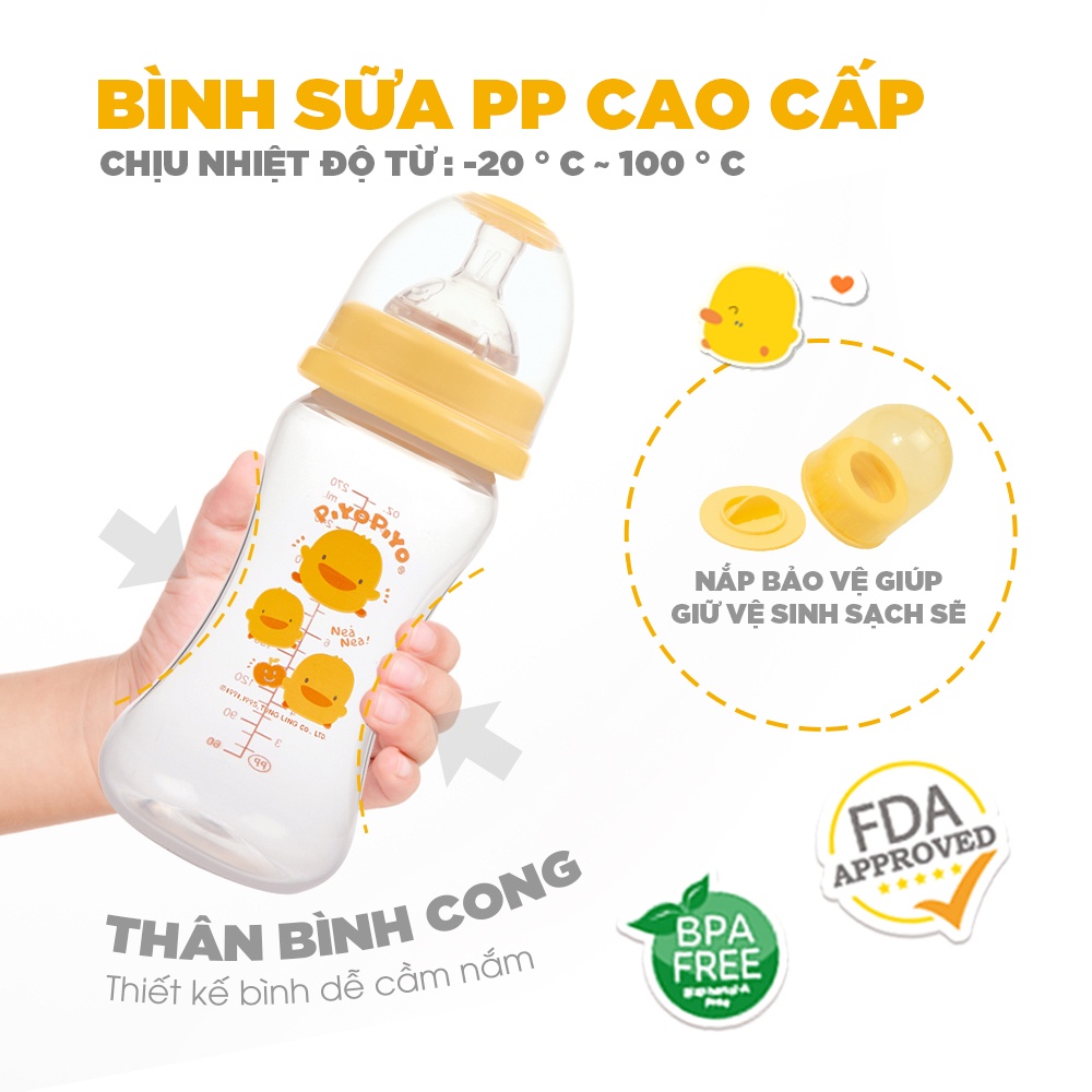 Bình sữa cổ rộng Piyo Piyo 270ml thân bình cong dễ cầm, nhựa PP không chứa BPA