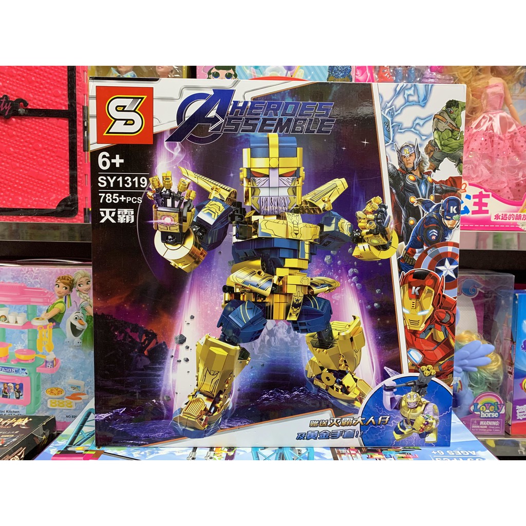 Hộp lê gô lắp ghép mô hình Robot HEROES ASSEMBLE 1319