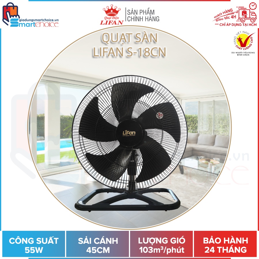 [LIFAN] Quạt Lifan - Quạt sàn Lifan S-18CN