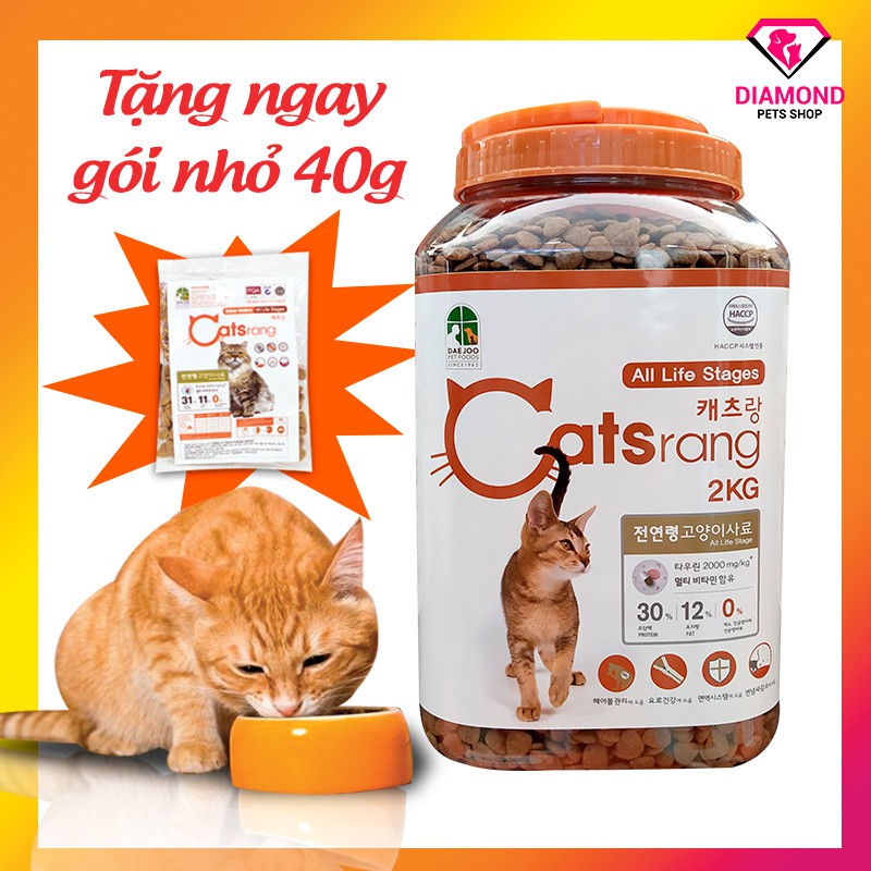 [Mua 1 được 2][Bao bì mới] Thức ăn cho mèo hộp Catsrang 2kg tặng ngay gói catsrang nhỏ - Số lượng có hạn