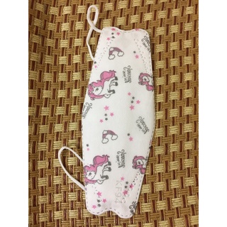 thùng 300 khẩu trang cho bé KF94