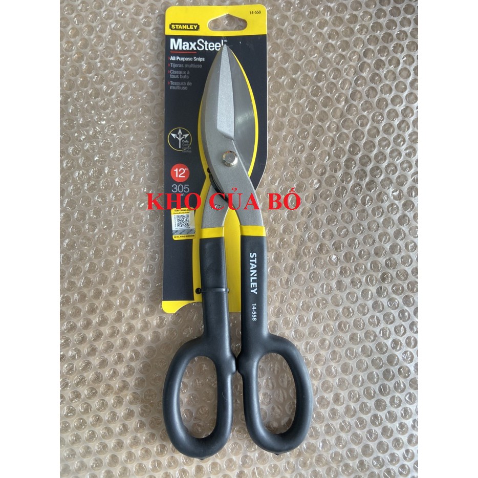 Kéo cắt tôn 12 inch Stanley 14-558-22 - 14-558-22