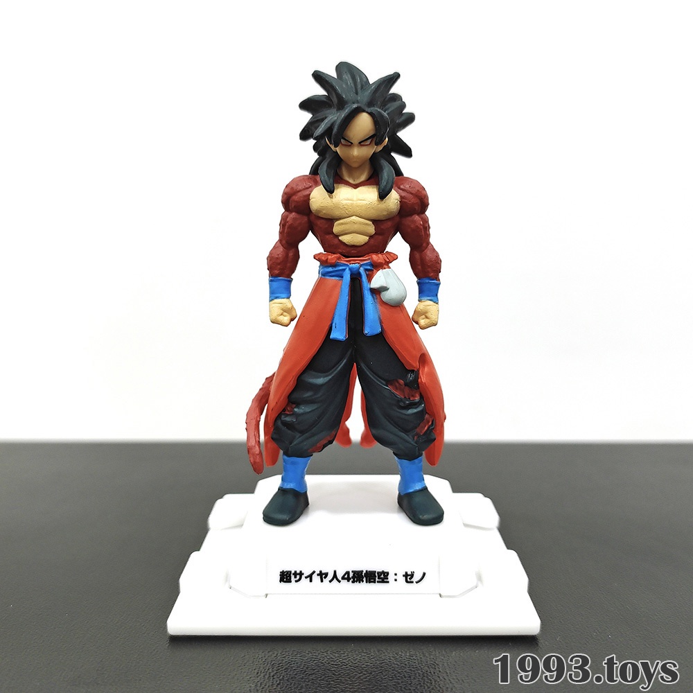 Mô hình nhân vật Bandai figure Super Dragon Ball Heroes Skills Figure 02 -  SSJ4 Son Goku Xeno Super Saiyan 4
