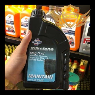 (Giá Tốt) Nước làm mát Fuchs Silkolene - Chất lượng cao