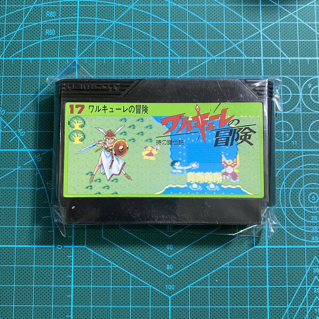 Famicom Valkyrie no Bōken
