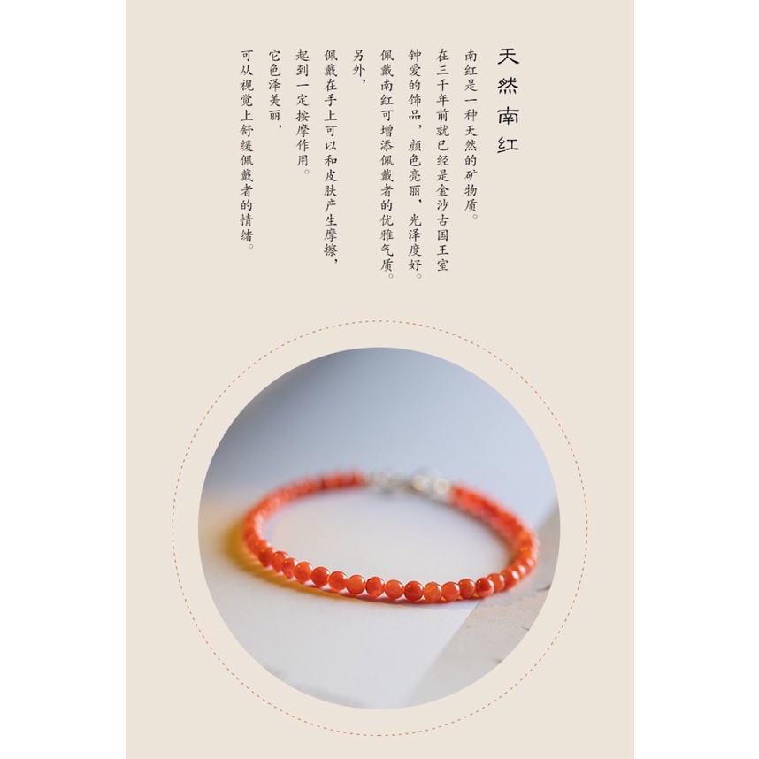 [Hàng Mới] Vòng Tay Đá Mã Não Đỏ Phong Cách Retro