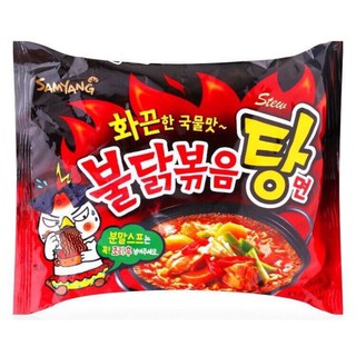 mỳ cay samyang Hàn Quốc 140g
