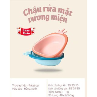 Chậu rửa mặt babyhood vương miện - bin&beo