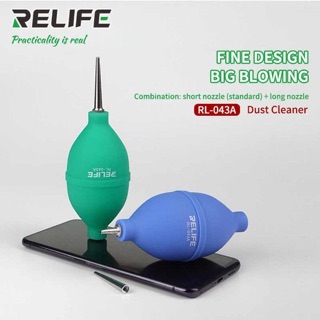 Bóng xịt bụi Relife