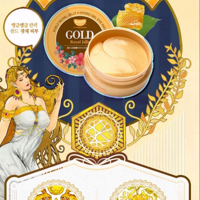 Mặt nạ mắt Petitfee KOELF Gold & Royal Jelly Hydrogel Eye Patch (60 miếng)