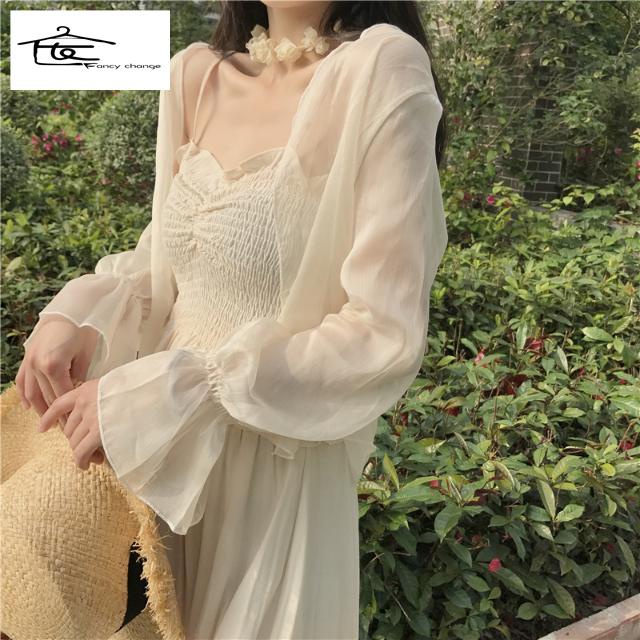 Hàng Có Sẵn Bán Chạy~Áo Khoác Cardigan Bằng Lụa Lạnh Mỏng Phong Cách Phương Tây Thời Trang Mùa Hè Dễ Phối Đồ Cho Nữ