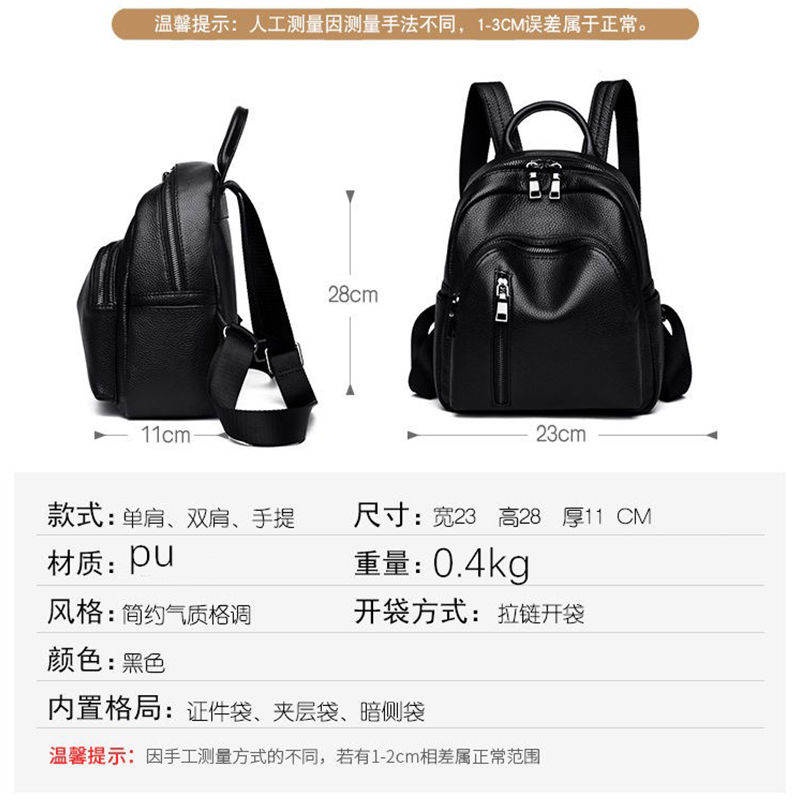 Balo da mềm cỡ lớn phong cách Hàn Quốc thời trang 2020 cho nữ