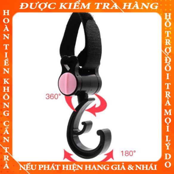 Móc treo đồ gắn xe đẩy xoay 360 độ fhamle