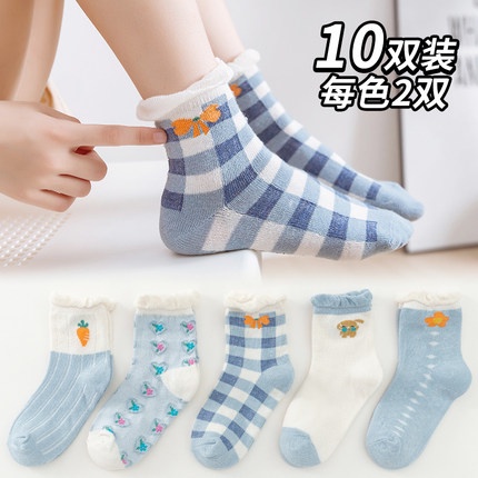 Sét 5 đôi tất mỏng, tất lưới, vớ mỏng cotton bốn mùa co giãn thoáng khí thấm hút khử mùi cho bé từ 0-14 tuổi