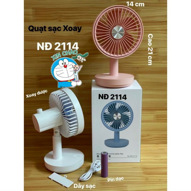 QUẠT TÍCH ĐIỆN XOAY KÈM ĐÈN NGỦ
