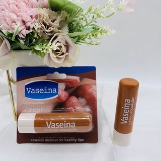 💋💋CAO CẤP💋💋 Son Dưỡng Môi Vaseline Giữ Ẩm 4.8g