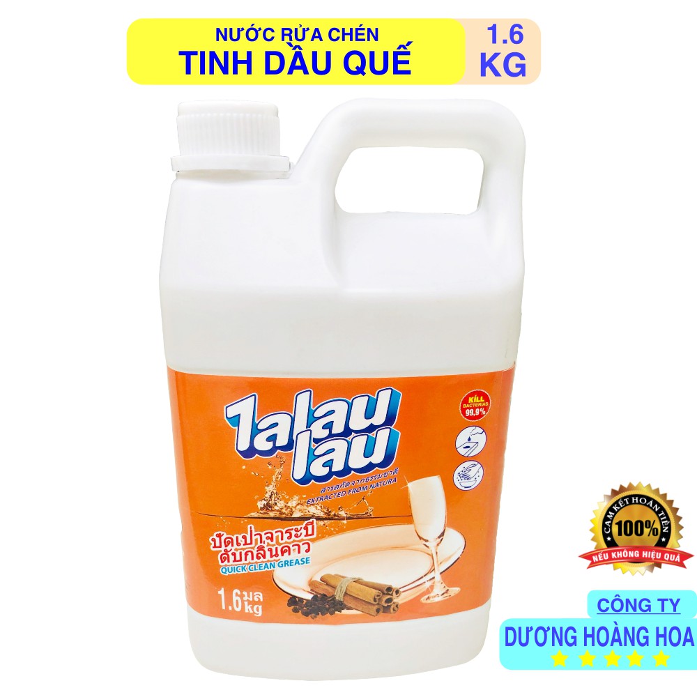 Nước Rửa Chén Thái Lan TALAULAU hương Quế 1,6 kg, Đánh Bay Vết Bẩn và Khử Sạch Mùi Tanh.