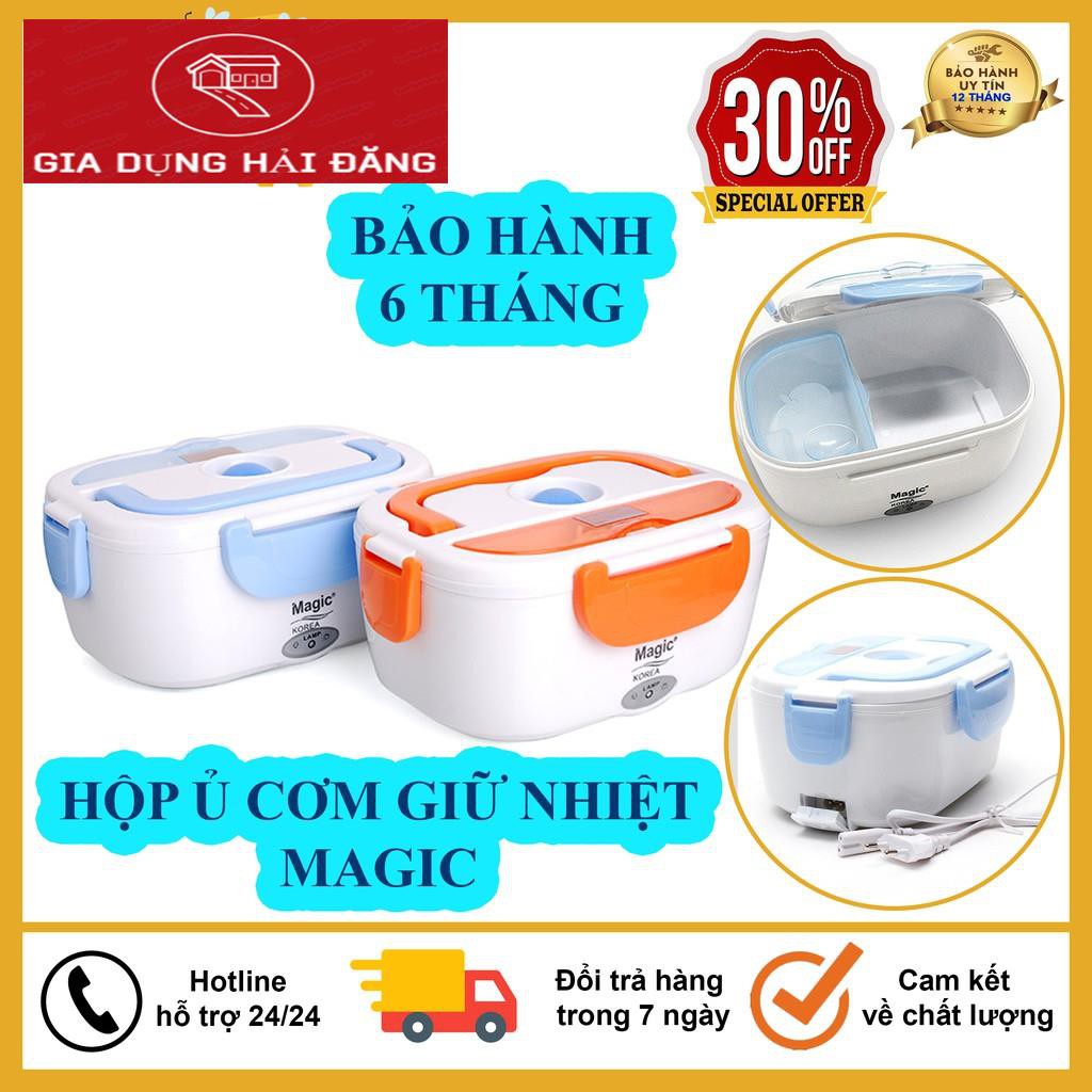 Hộp Mang Cơm Văn Phòng, Cặp Lồng Cơm Hâm Nóng Thức Ăn, Giữ Nhiệt Magic - Giữ Nhiệt Cực Tốt, An Toàn Khi Sử Dụng