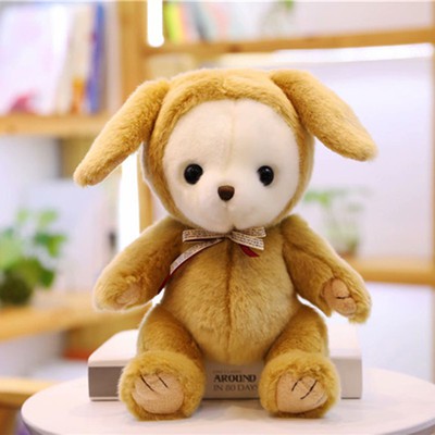 Gấu Bông Teddy Nhỏ Dễ Thương 0502