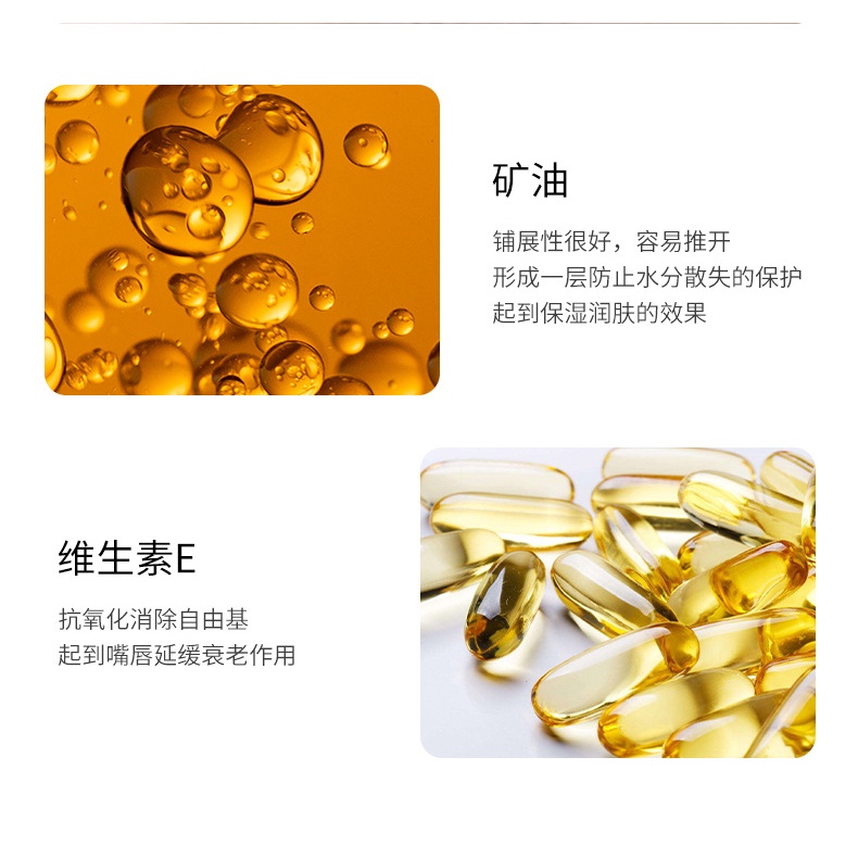 Son Dưỡng Môi Bioaqua Chiết Xuất Thiên Nhiên Dưỡng Ẩm Bổ Sung Nước Cho Làn Môi Giảm Nứt Nẻ Tuỳ Chọn | BigBuy360 - bigbuy360.vn