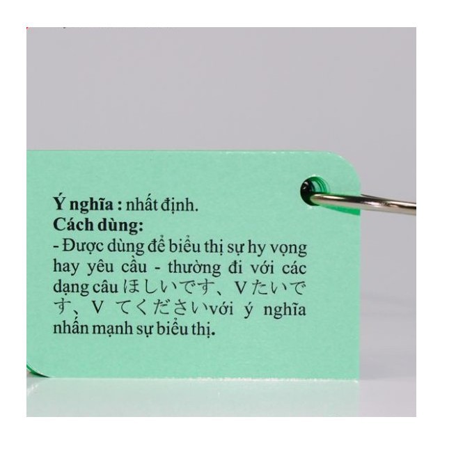 Combo Flashcard sơ cấp N5,4