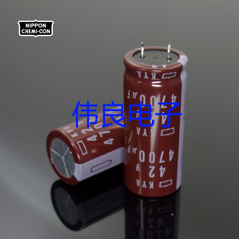 Nippon hóa chất nguyên bản Đóng hộp New Nippon kim cương đen 4700uf42v tụ điện điện phân thay thế 35