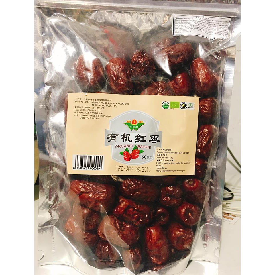 Táo Đỏ Hữu Cơ Ninh Hạ 500g.