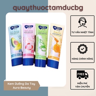 Kem Dưỡng Da Tay Aura Beauty Làm Trẻ Hóa Mềm Mịn Tay Chính Hãng