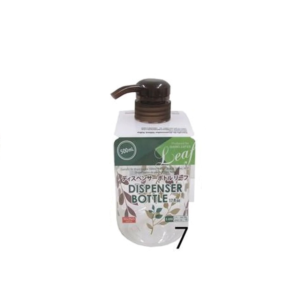 Daiso Chai Đựng Xà Phòng Dispenser Bottle 500Ml Leaf