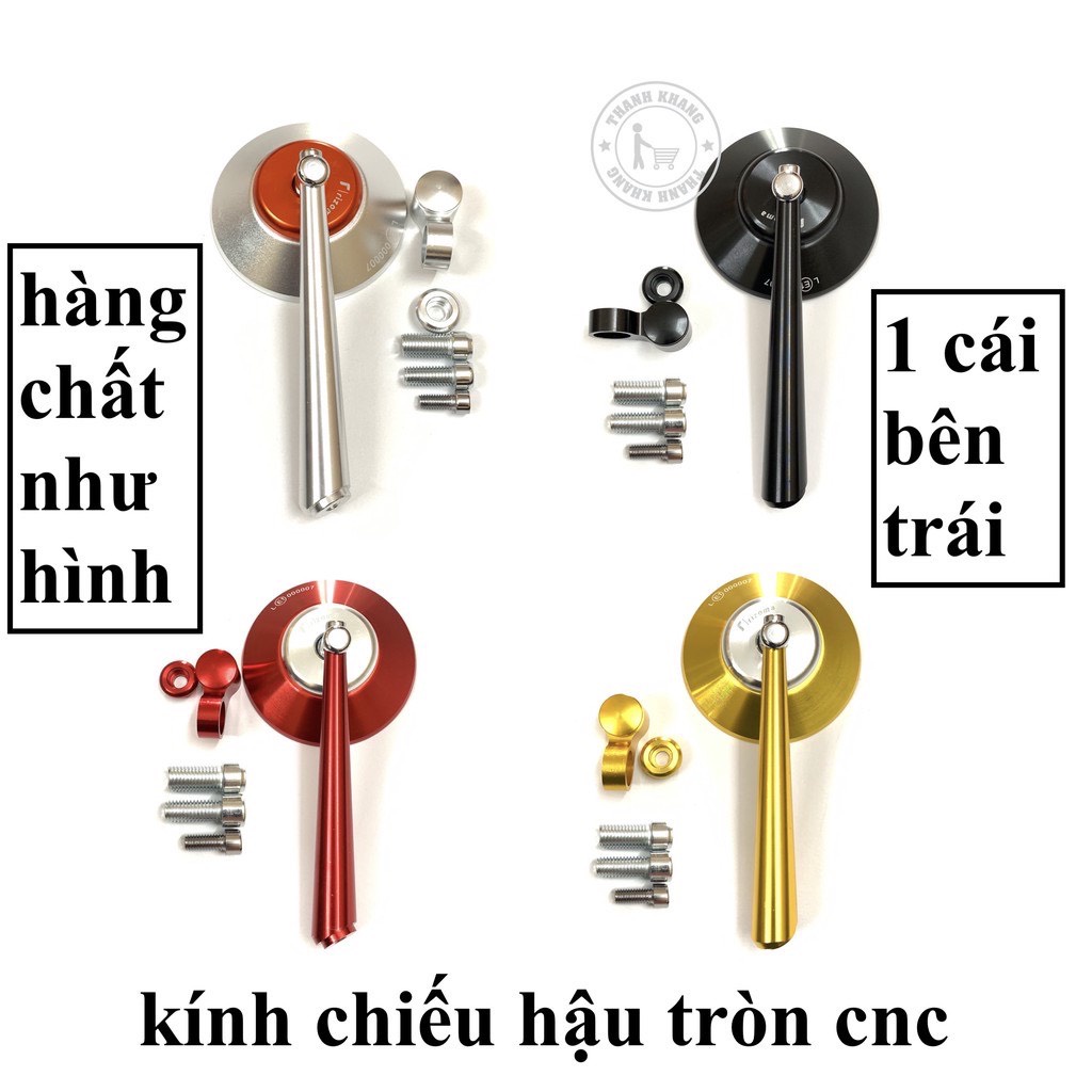 Kính chiếu hậu tròn rizoma CNC kính chống chói Xịn
