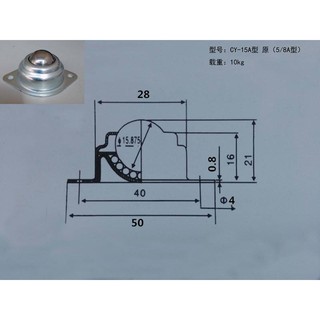 10 chiếc Con Lăn Bi Cầu CY15A,CY25A