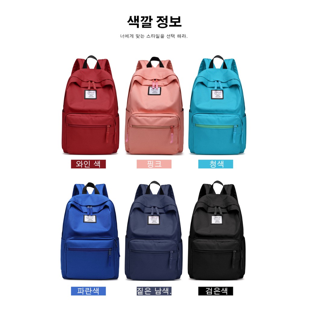 SPAO Oxford canvas backpack male shoulder bag junior high school student fashion trend female bag Korean tourist students