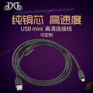Cáp Chuyển Đổi Mini 5p Usb 2.0 Type-a