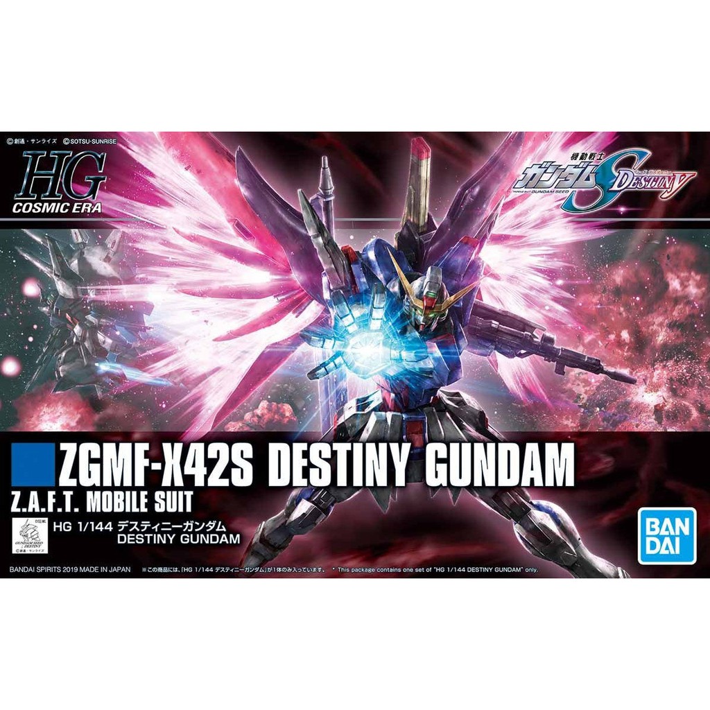 Gundam Bandai HG Destiny ZGMF-X42S HGSEED Gundam Seed Mô Hình Nhựa Đồ Chơi Lắp Ráp Anime Nhật Tỷ Lệ 1/144