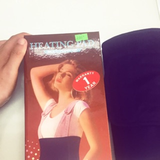 Đai quấn nóng heating pad hỗ trợ giảm eo, giảm đau nhức